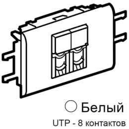 Суппорт mosaic для кабель каналов dlp с крышкой 65мм